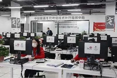 23項前沿科技點(diǎn)亮北京冬奧，網(wǎng)絡(luò)技術(shù)服務(wù)構(gòu)筑智慧冬奧新紀(jì)元