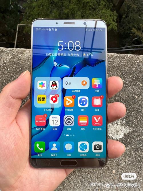 懷舊與經(jīng)典 華為Mate 10問(wèn)世，智能手機(jī)中的不朽之作