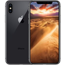 蘋(píng)果iPhone X 256GB智能手機(jī) 蘇寧易購(gòu)9688元，值得入手嗎？