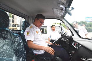 殼牌石油總經(jīng)理到訪福田時代 雙方將在這些方面進(jìn)行合作