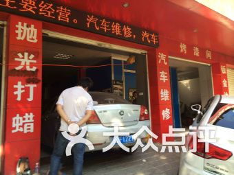 團(tuán)購,地址,電話,營業(yè)時(shí)間