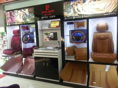 皮爾卡丹整車內飾,一站定制_太原中意美德_汽車貼膜_汽車護理_山西晉車匯中意美德汽車服務