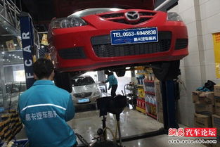 蕪湖酷卡汽車服務 汽車裝飾服務，打造您的個性化座駕